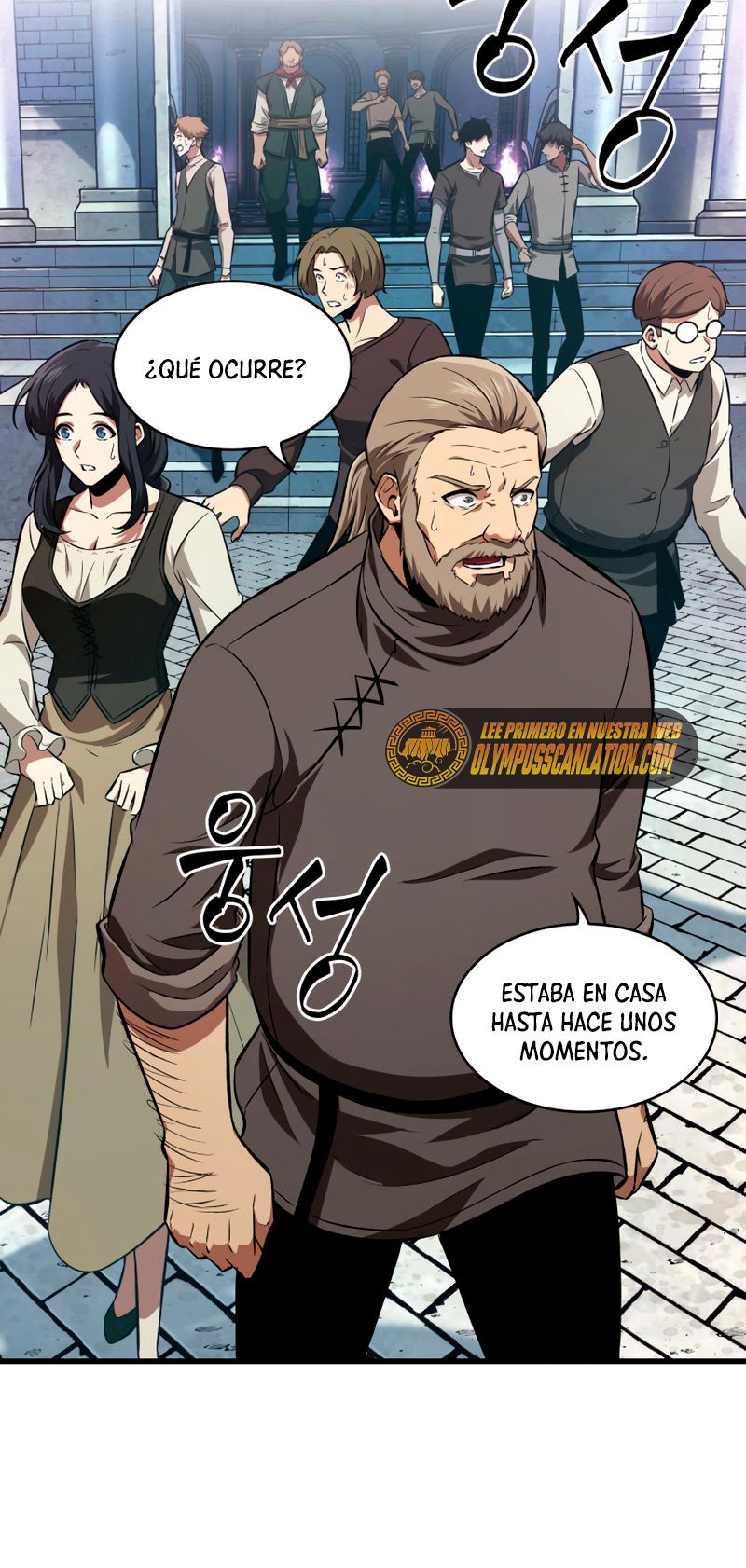 Read Pick Me Up Es Manga Online