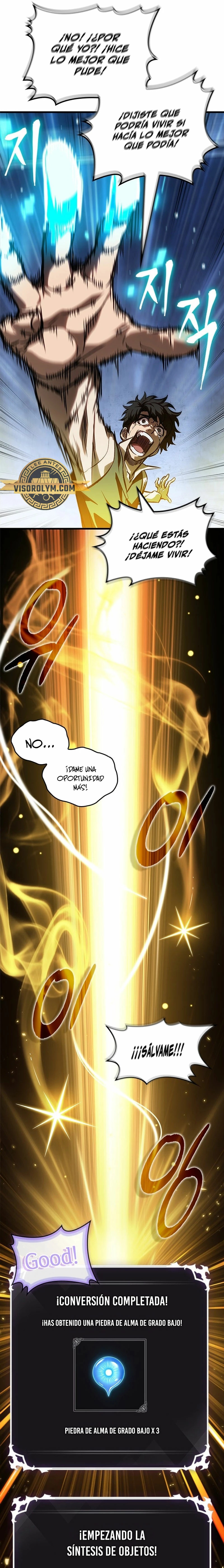 Read Pick Me Up Es Manga Online