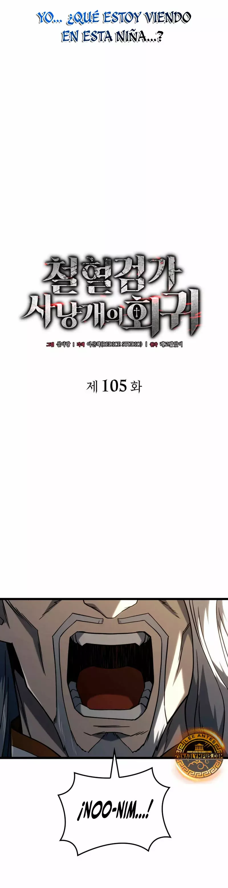Read Revenge of the Iron-Blooded Sword Hound Es Manga Online