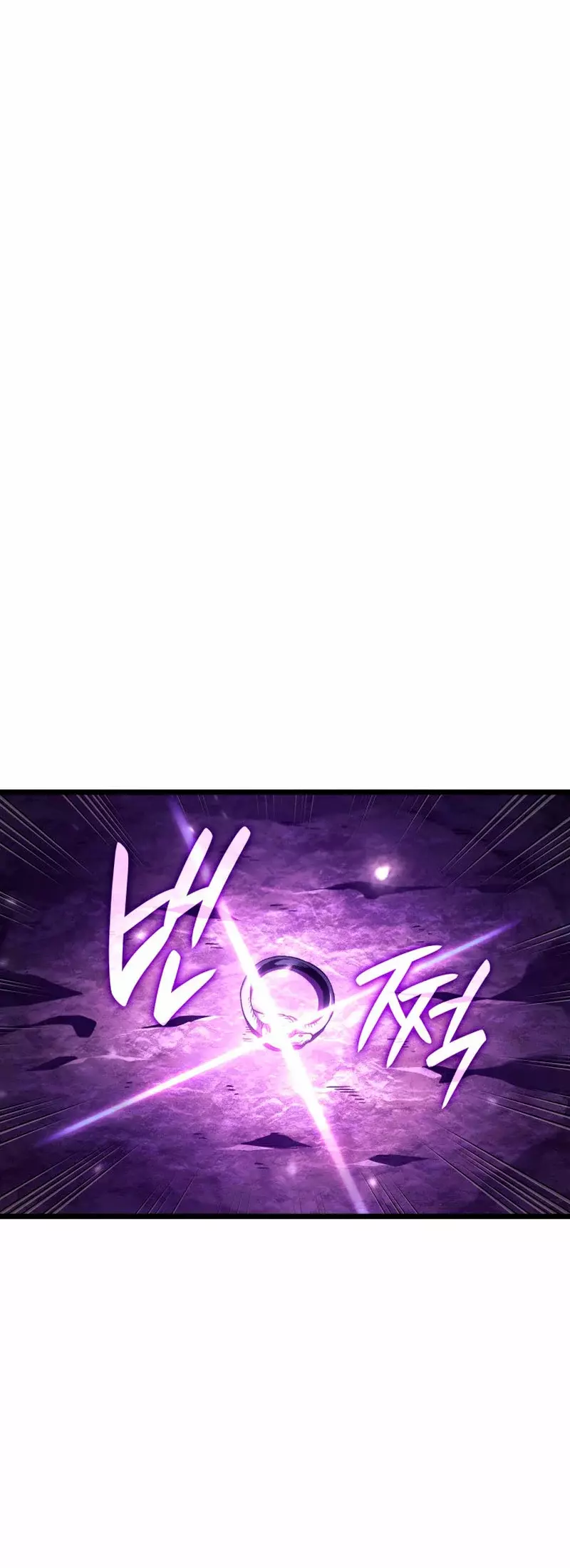 Read Revenge of the Iron-Blooded Sword Hound Es Manga Online