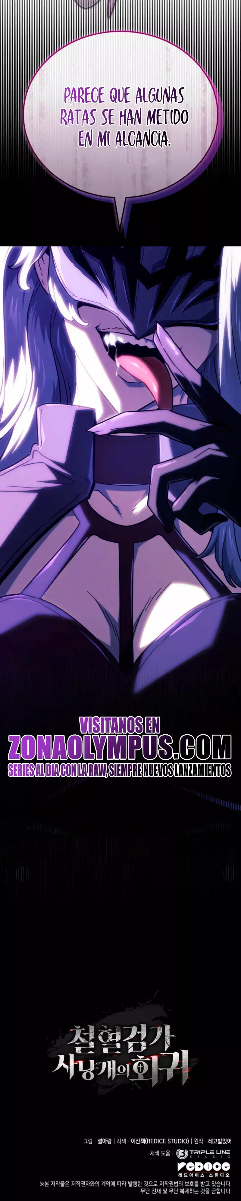 Read Revenge of the Iron-Blooded Sword Hound Es Manga Online