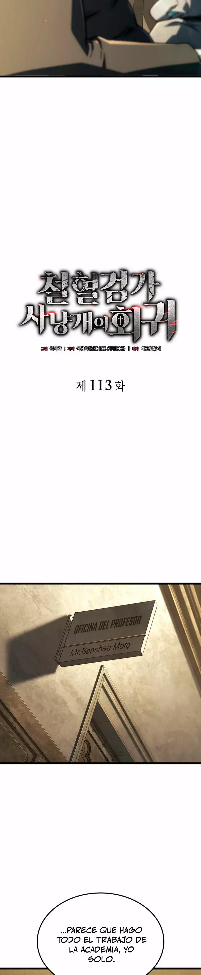 Read Revenge of the Iron-Blooded Sword Hound Es Manga Online