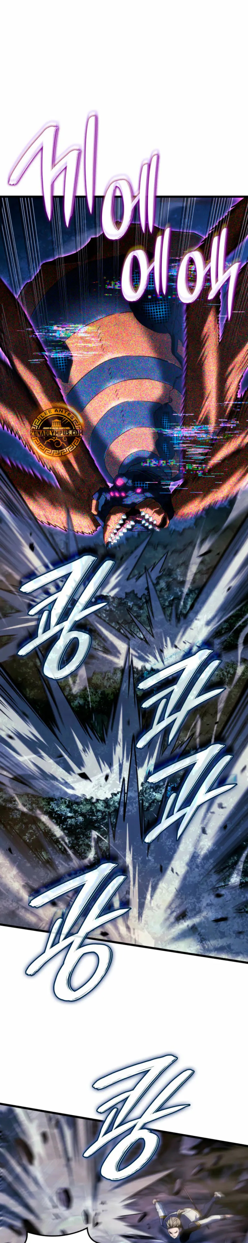 Read Revenge of the Iron-Blooded Sword Hound Es Manga Online