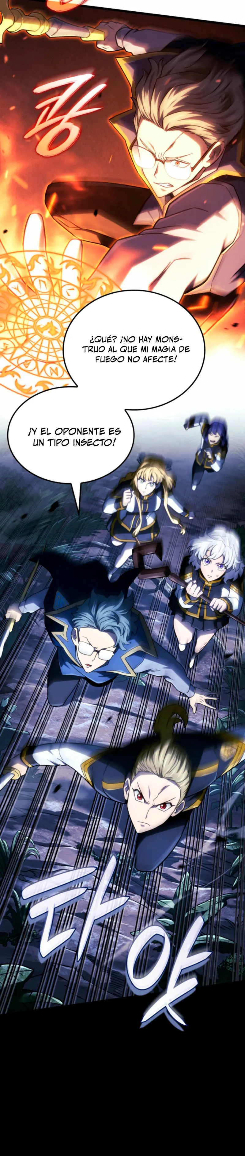 Read Revenge of the Iron-Blooded Sword Hound Es Manga Online