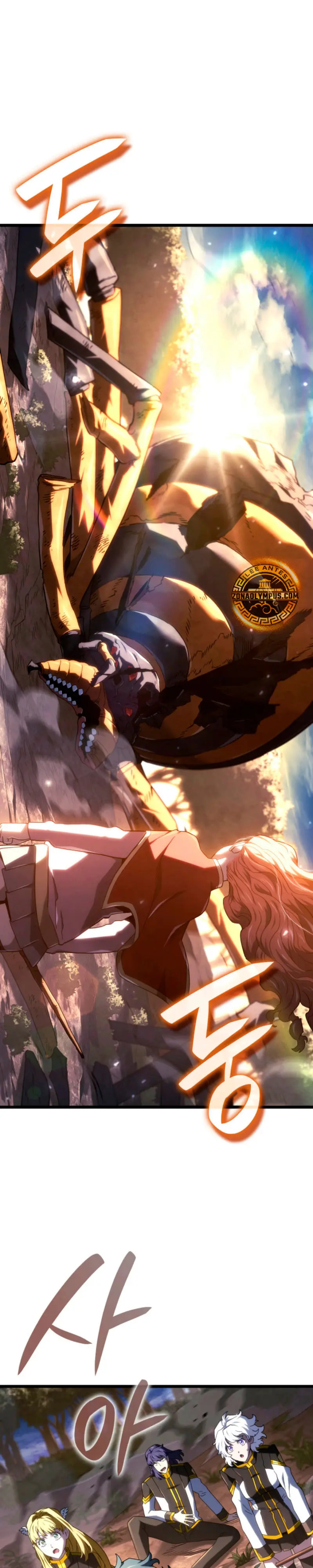 Read Revenge of the Iron-Blooded Sword Hound Es Manga Online