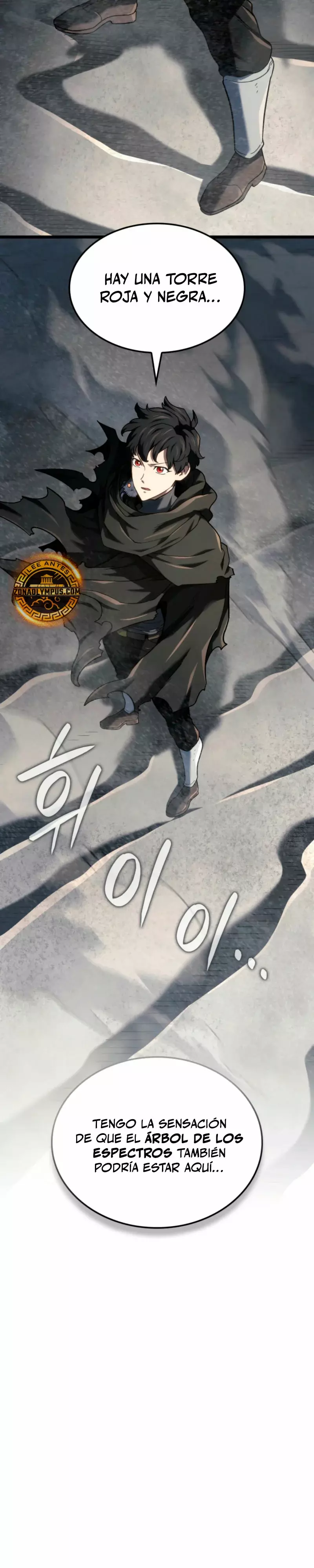 Read Revenge of the Iron-Blooded Sword Hound Es Manga Online