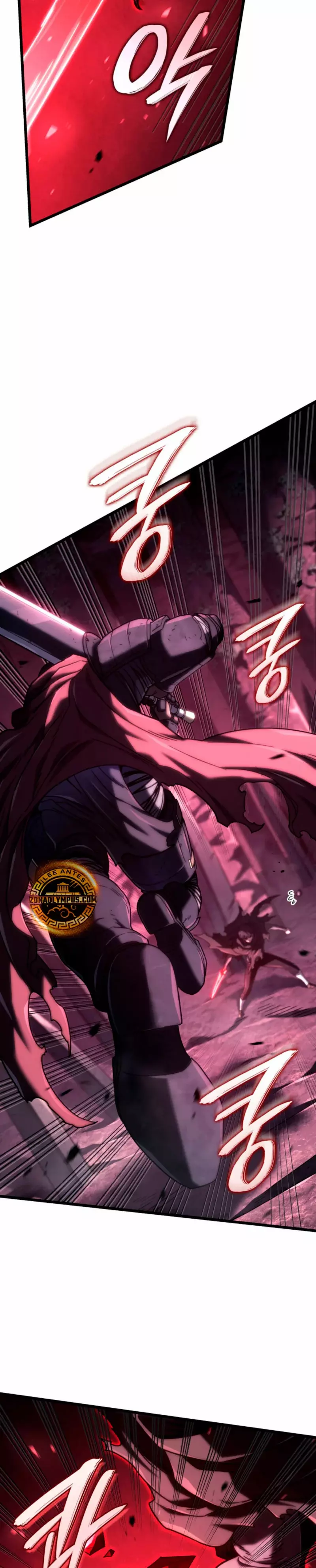 Read Revenge of the Iron-Blooded Sword Hound Es Manga Online
