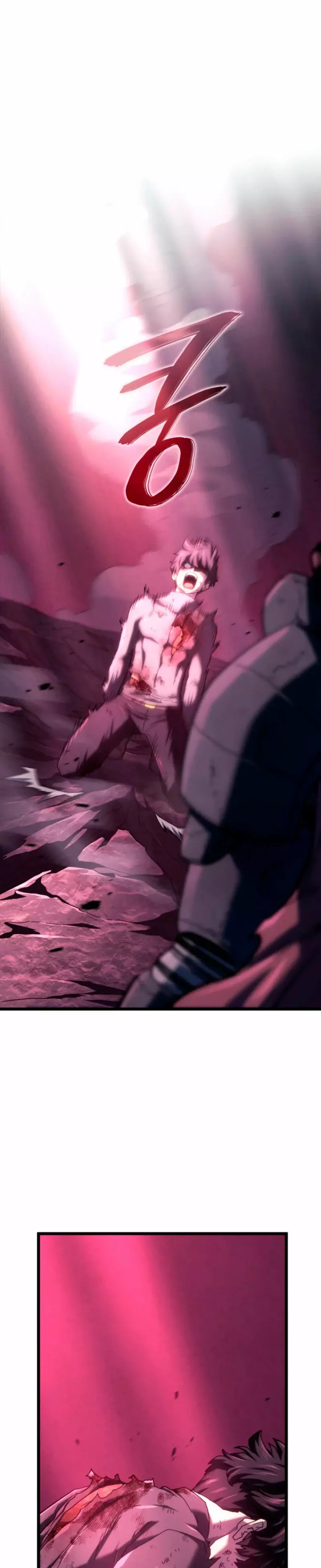 Read Revenge of the Iron-Blooded Sword Hound Es Manga Online