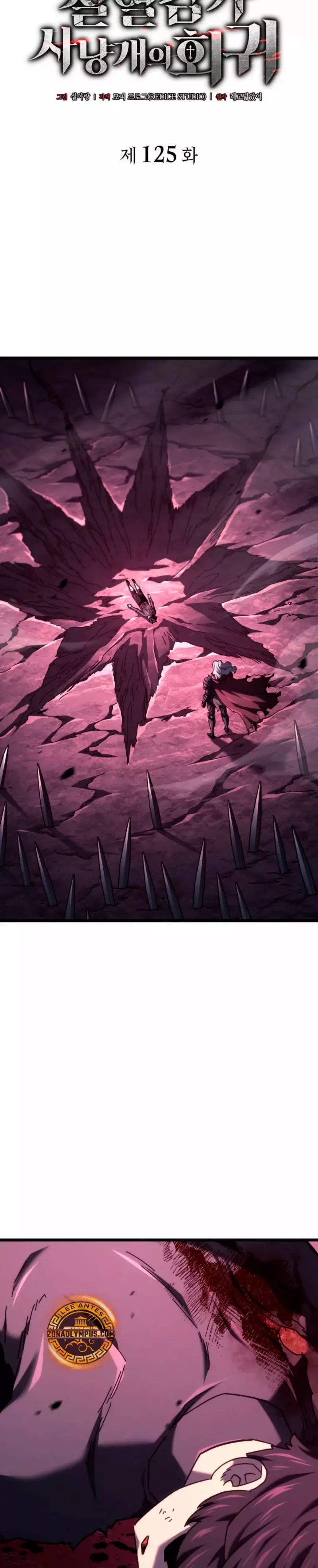 Read Revenge of the Iron-Blooded Sword Hound Es Manga Online
