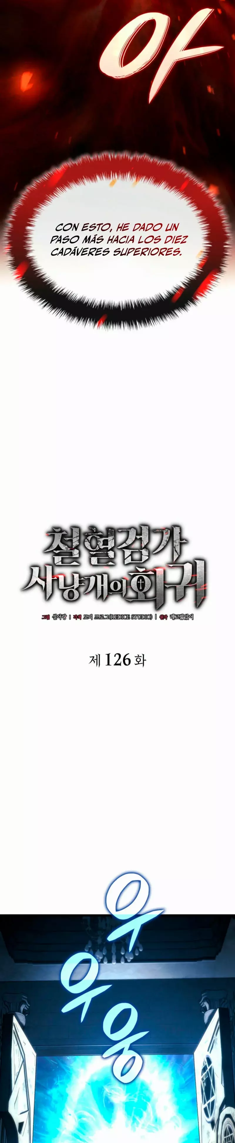 Read Revenge of the Iron-Blooded Sword Hound Es Manga Online
