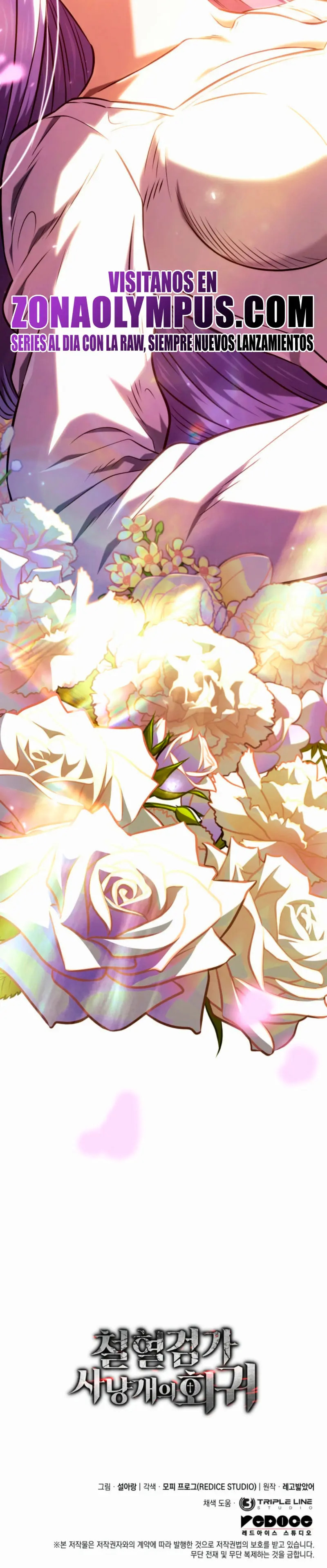 Read Revenge of the Iron-Blooded Sword Hound Es Manga Online