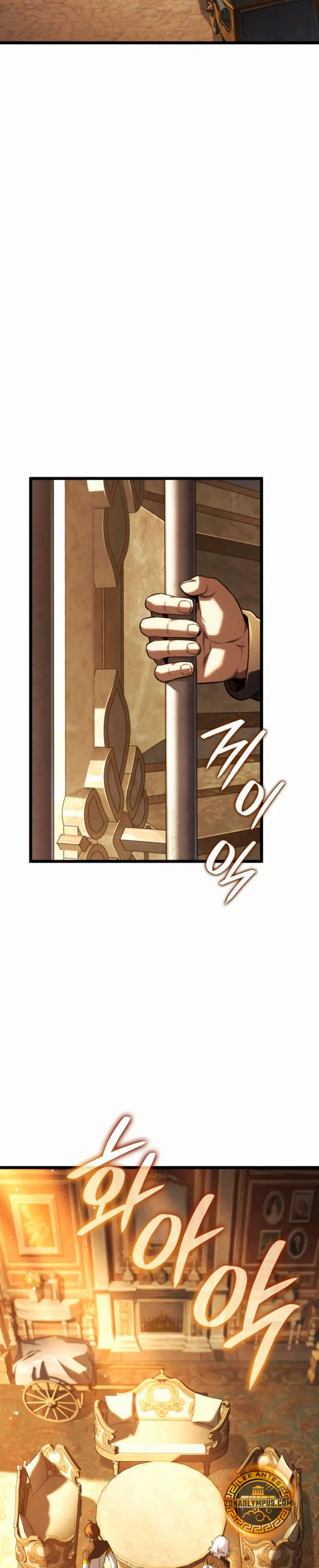 Read Revenge of the Iron-Blooded Sword Hound Es Manga Online