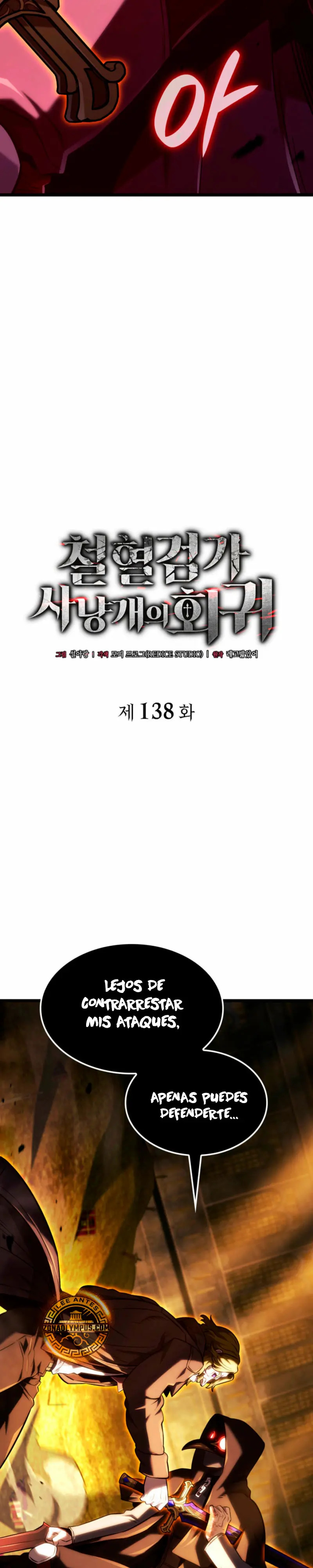 Read Revenge of the Iron-Blooded Sword Hound Es Manga Online
