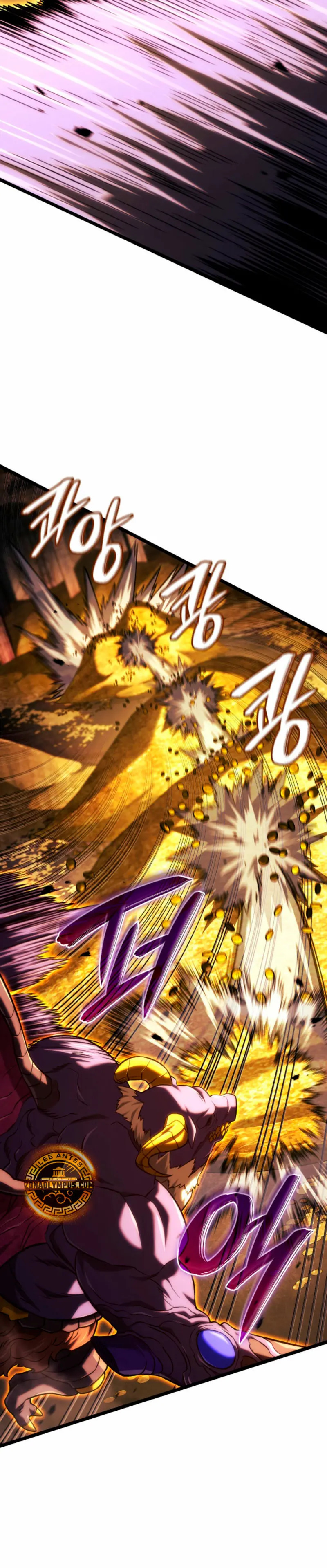 Read Revenge of the Iron-Blooded Sword Hound Es Manga Online