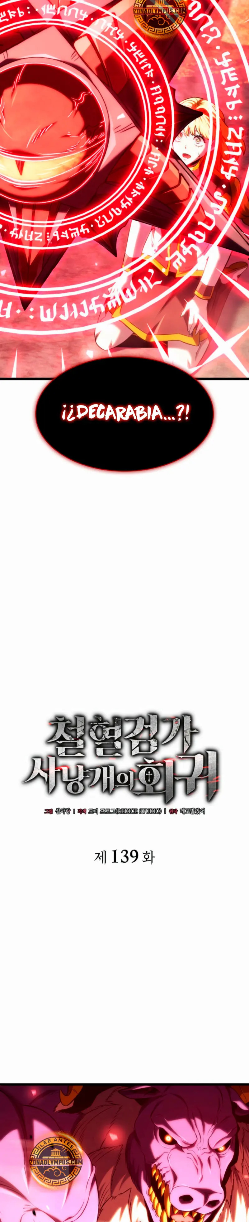 Read Revenge of the Iron-Blooded Sword Hound Es Manga Online