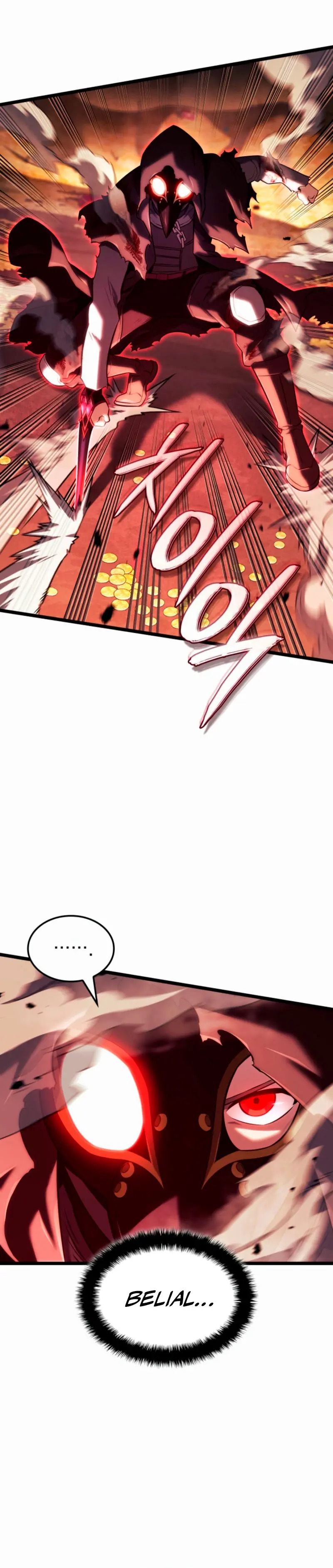Read Revenge of the Iron-Blooded Sword Hound Es Manga Online