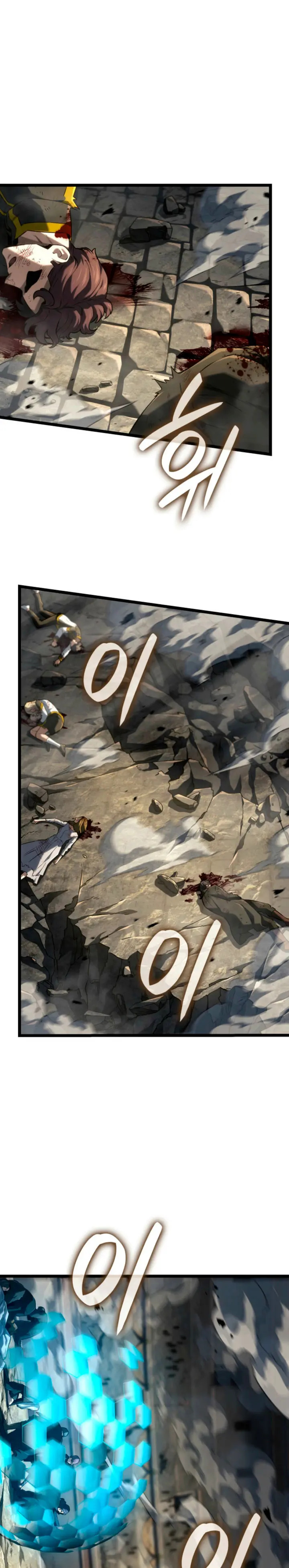 Read Revenge of the Iron-Blooded Sword Hound Es Manga Online