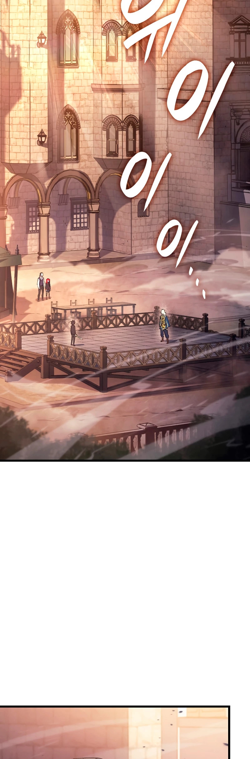 Read Revenge of the Iron-Blooded Sword Hound Es Manga Online