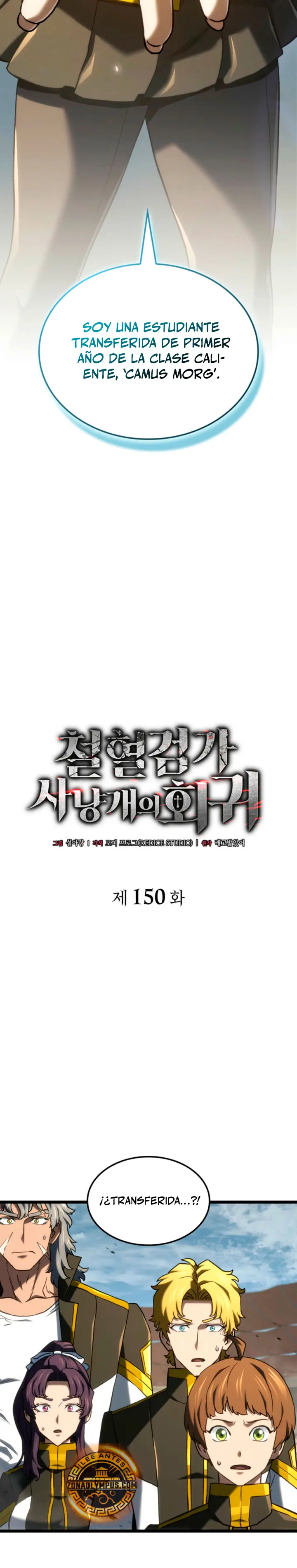 Read Revenge of the Iron-Blooded Sword Hound Es Manga Online