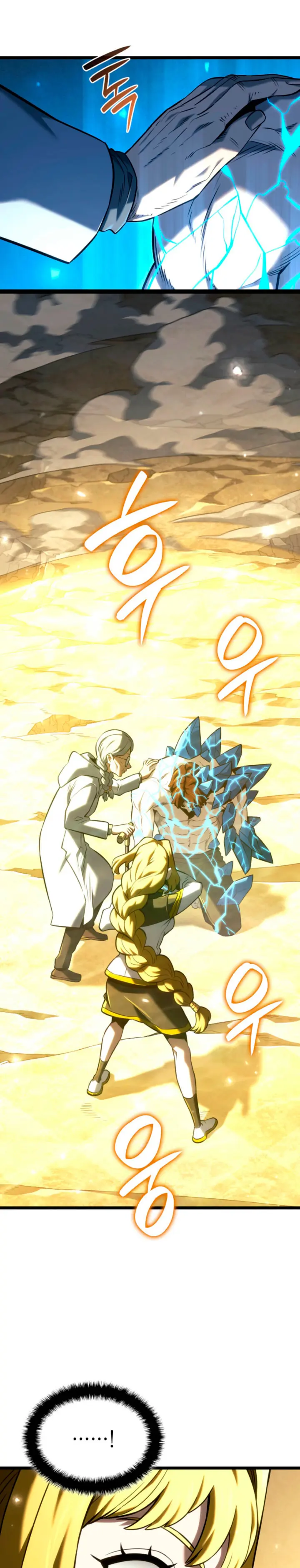 Read Revenge of the Iron-Blooded Sword Hound Es Manga Online