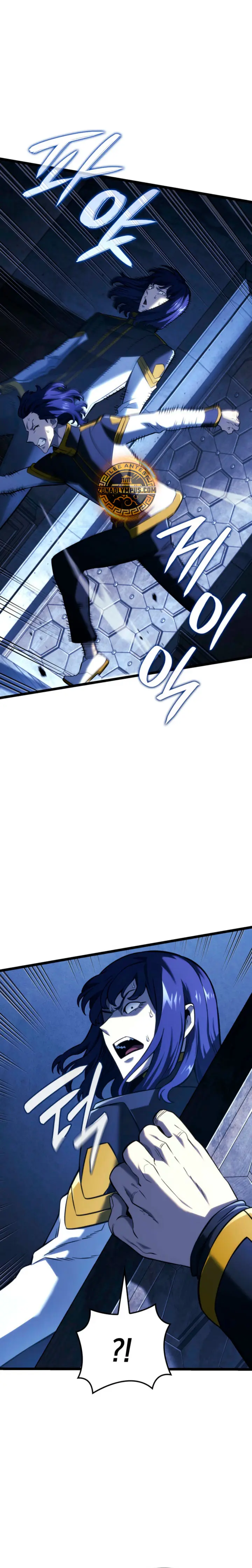Read Revenge of the Iron-Blooded Sword Hound Es Manga Online