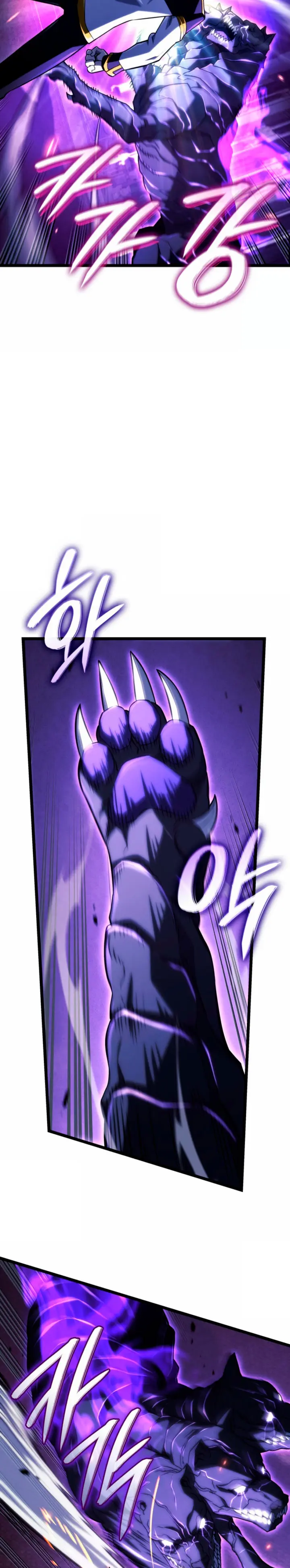 Read Revenge of the Iron-Blooded Sword Hound Es Manga Online