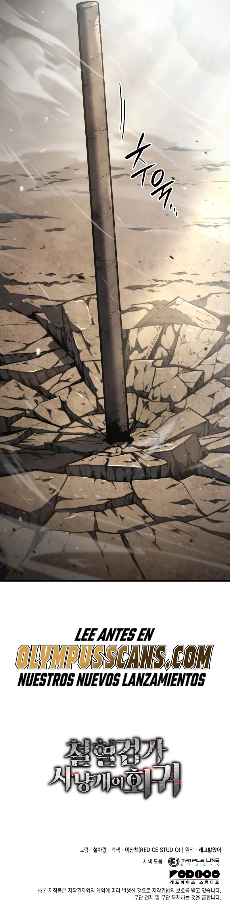 Read Revenge of the Iron-Blooded Sword Hound Es Manga Online