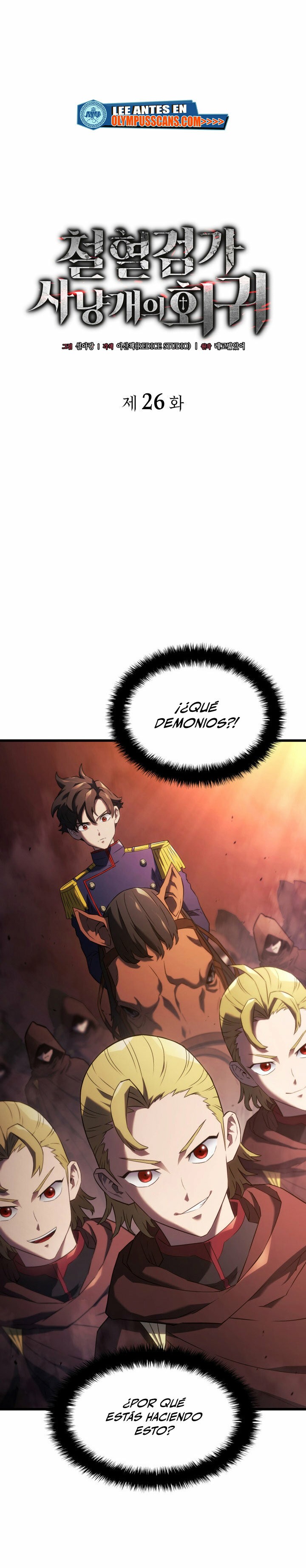 Read Revenge of the Iron-Blooded Sword Hound Es Manga Online