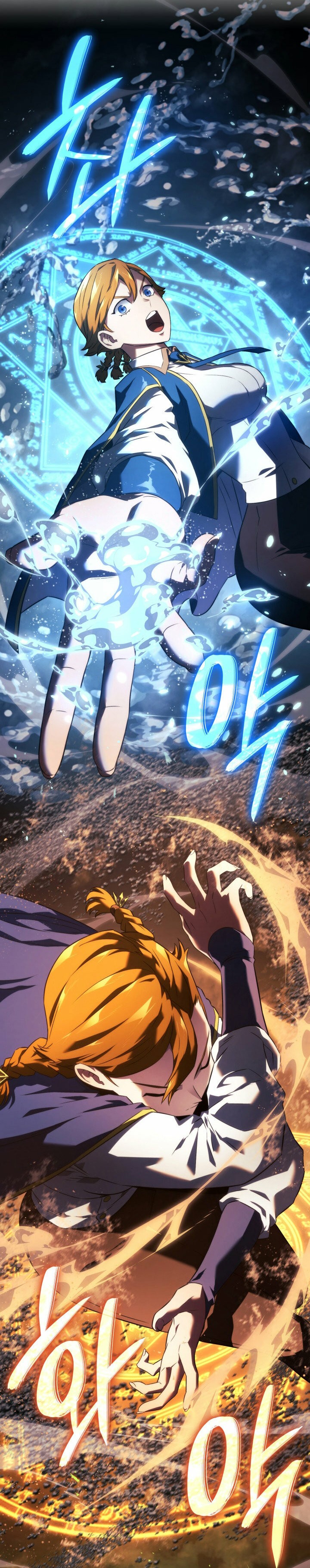 Read Revenge of the Iron-Blooded Sword Hound Es Manga Online