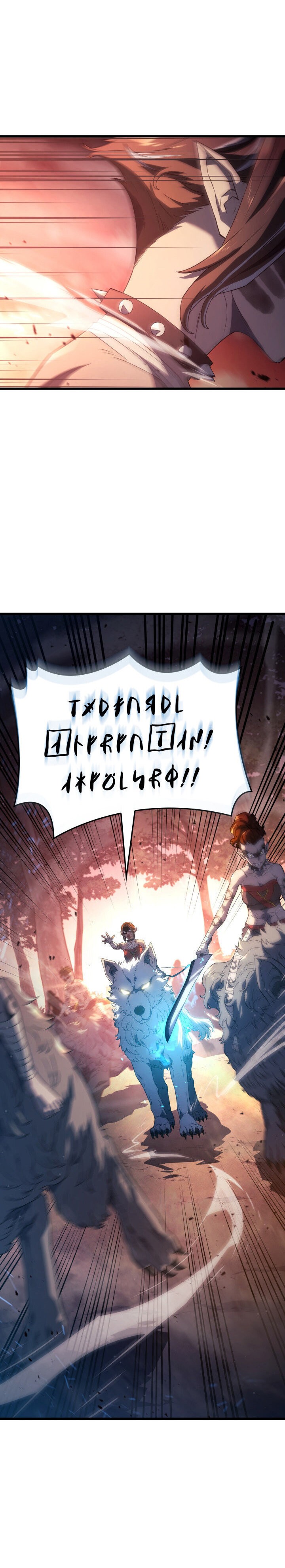 Read Revenge of the Iron-Blooded Sword Hound Es Manga Online