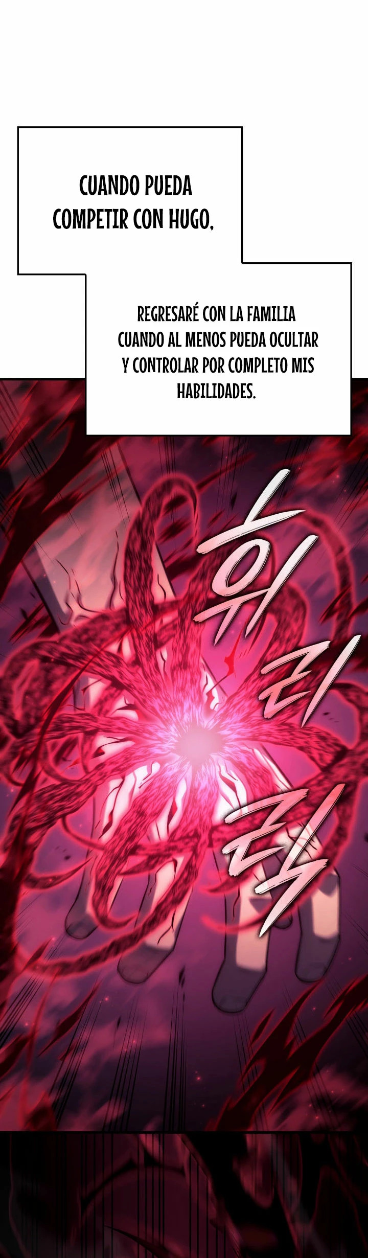 Read Revenge of the Iron-Blooded Sword Hound Es Manga Online