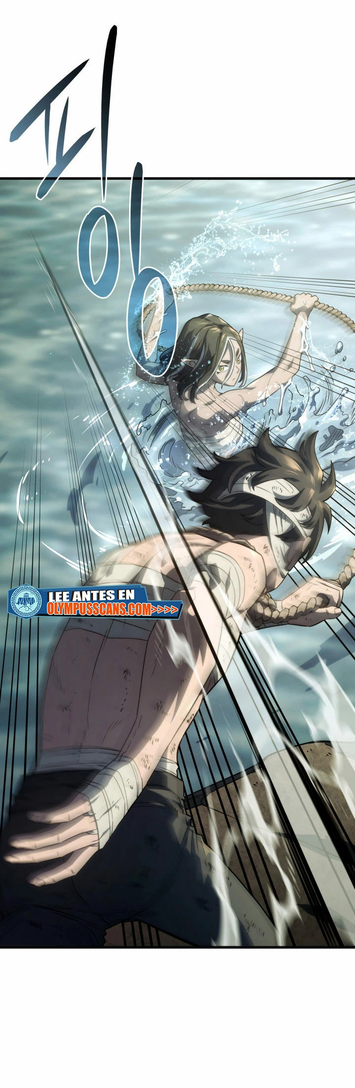 Read Revenge of the Iron-Blooded Sword Hound Es Manga Online