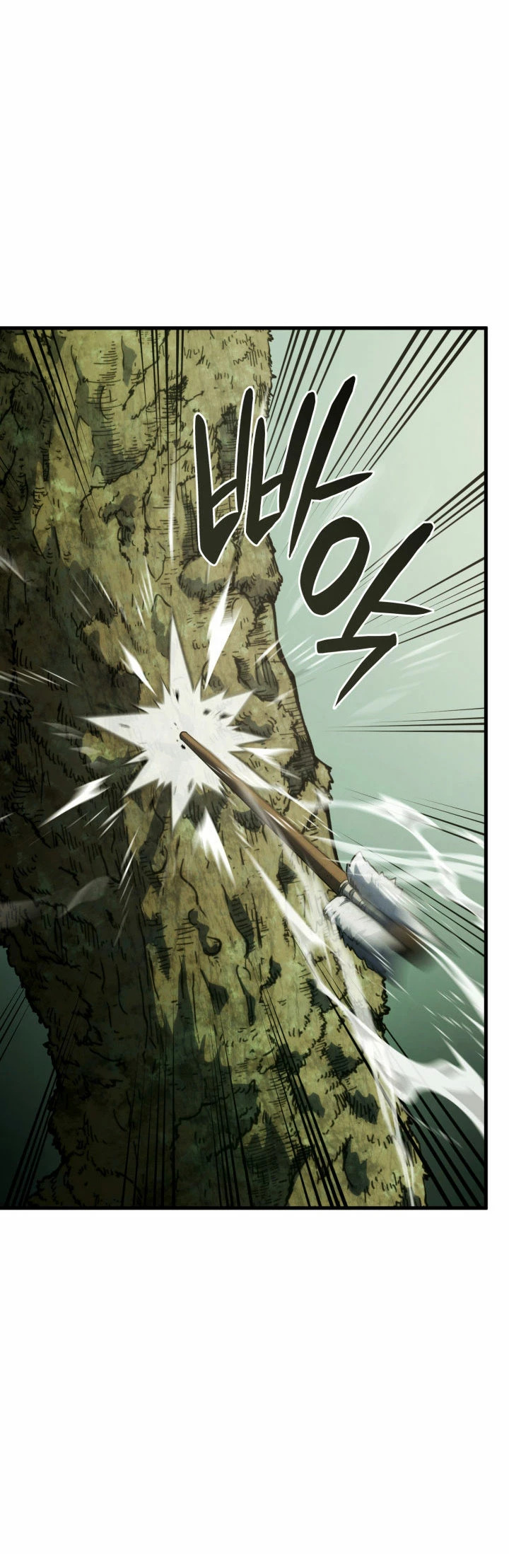 Read Revenge of the Iron-Blooded Sword Hound Es Manga Online