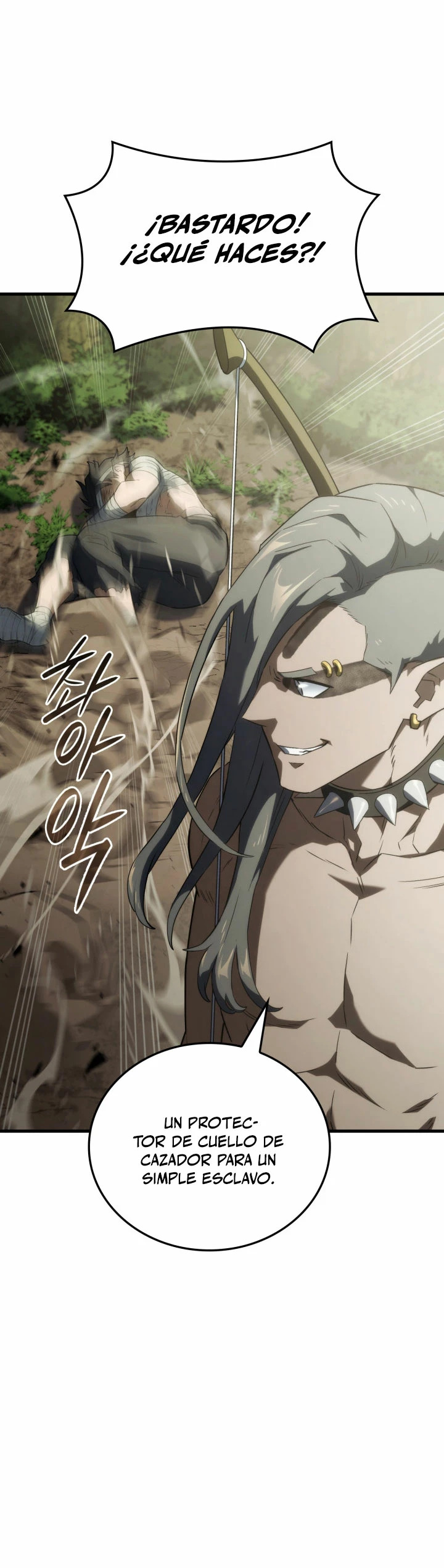 Read Revenge of the Iron-Blooded Sword Hound Es Manga Online