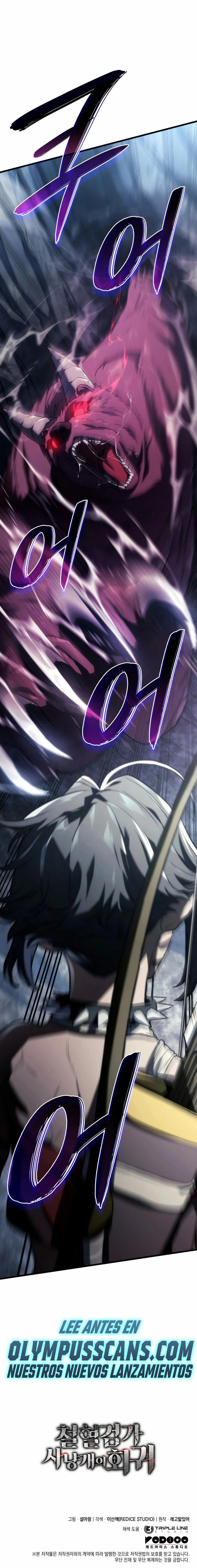 Read Revenge of the Iron-Blooded Sword Hound Es Manga Online