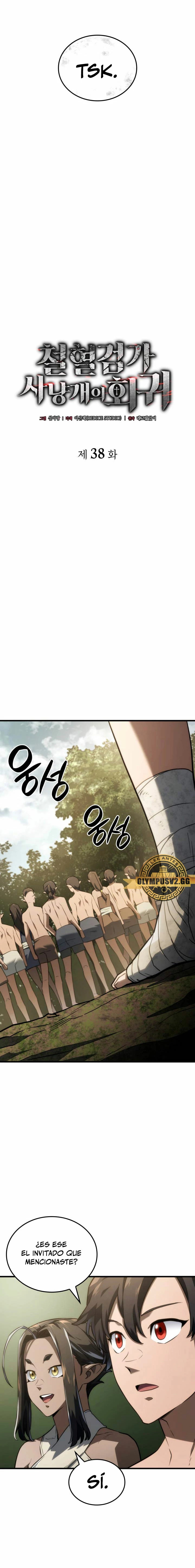 Read Revenge of the Iron-Blooded Sword Hound Es Manga Online