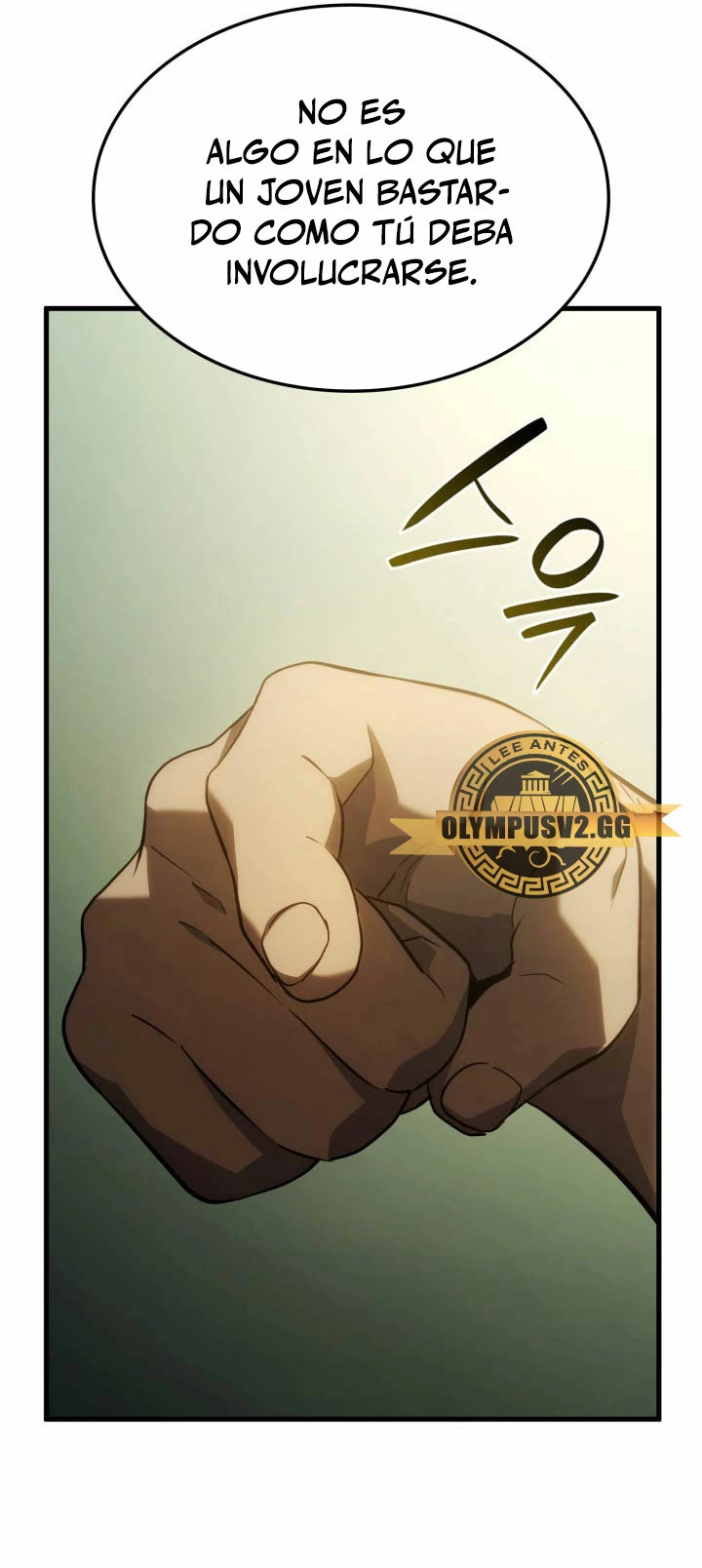 Read Revenge of the Iron-Blooded Sword Hound Es Manga Online