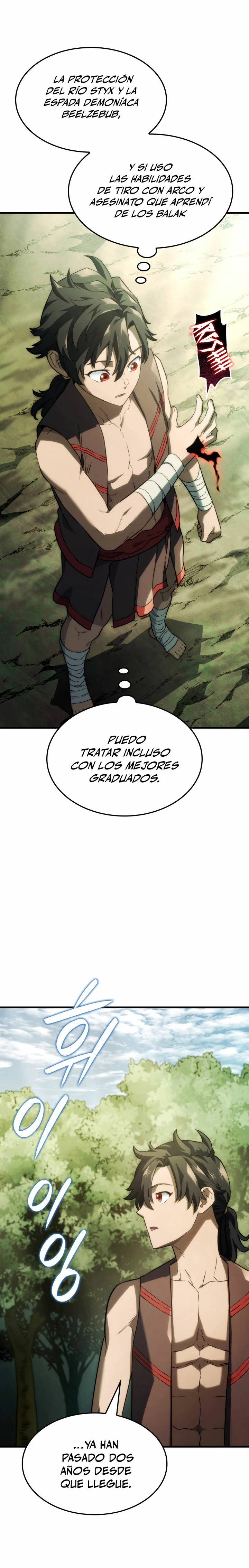 Read Revenge of the Iron-Blooded Sword Hound Es Manga Online