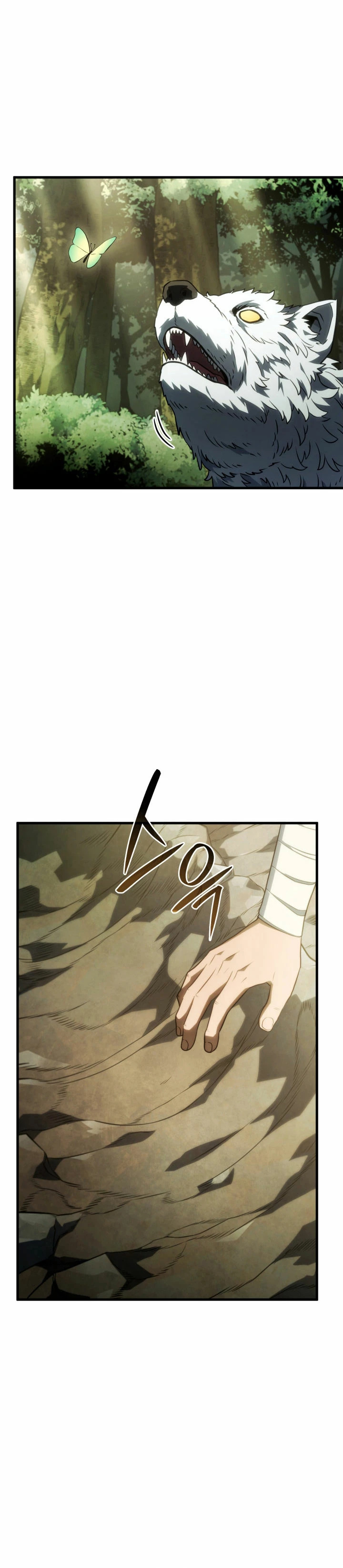 Read Revenge of the Iron-Blooded Sword Hound Es Manga Online