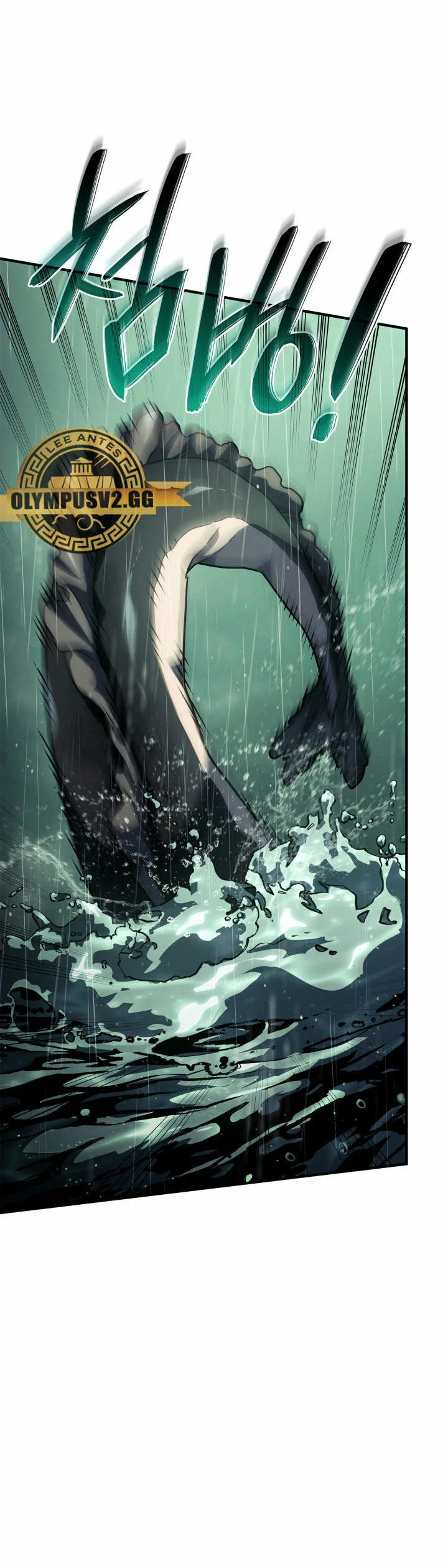 Read Revenge of the Iron-Blooded Sword Hound Es Manga Online