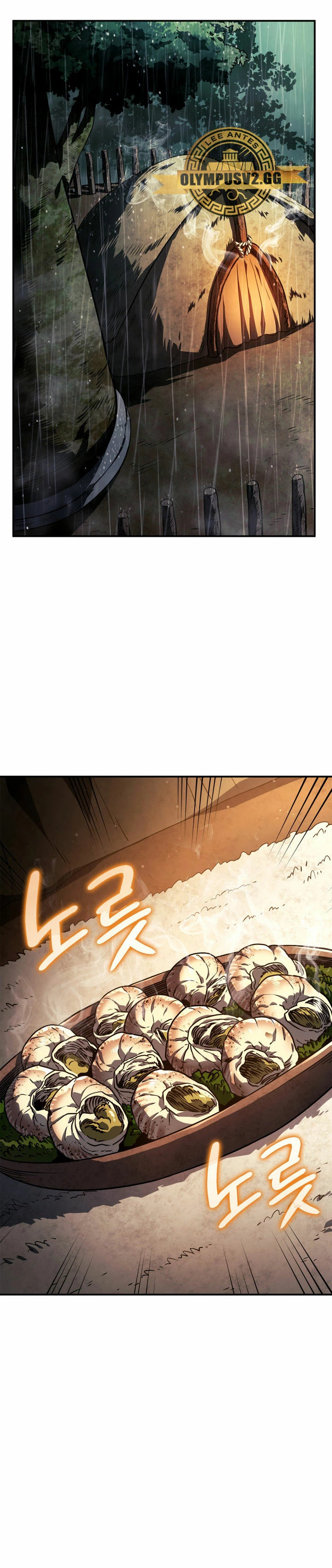 Read Revenge of the Iron-Blooded Sword Hound Es Manga Online