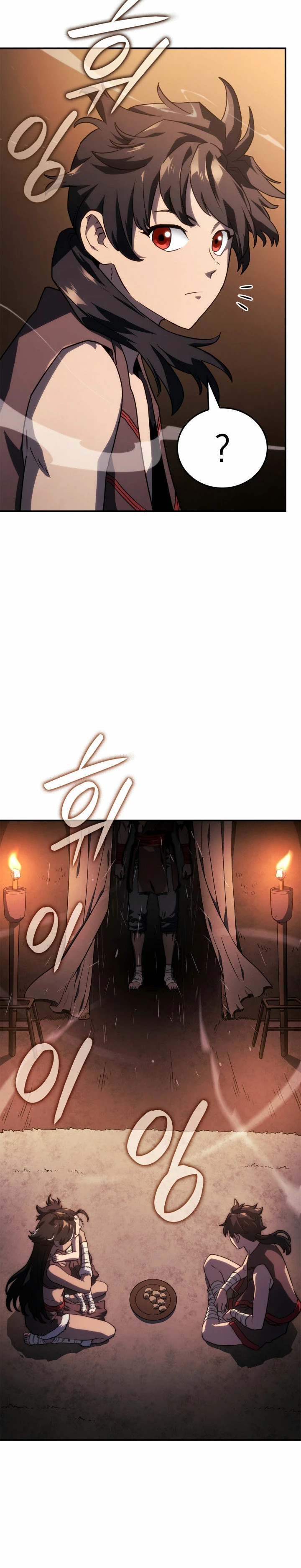 Read Revenge of the Iron-Blooded Sword Hound Es Manga Online