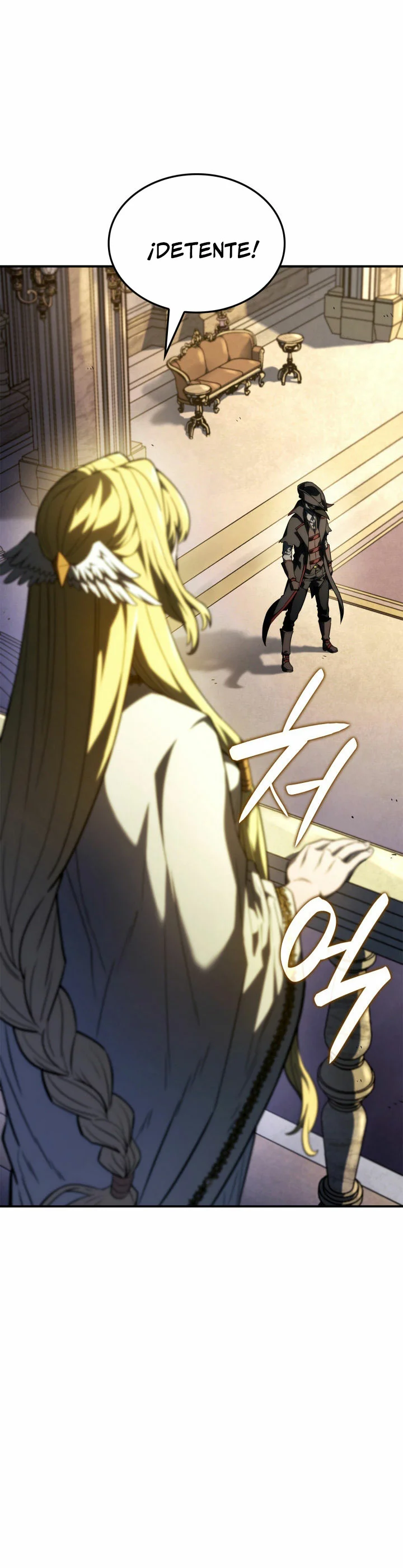 Read Revenge of the Iron-Blooded Sword Hound Es Manga Online