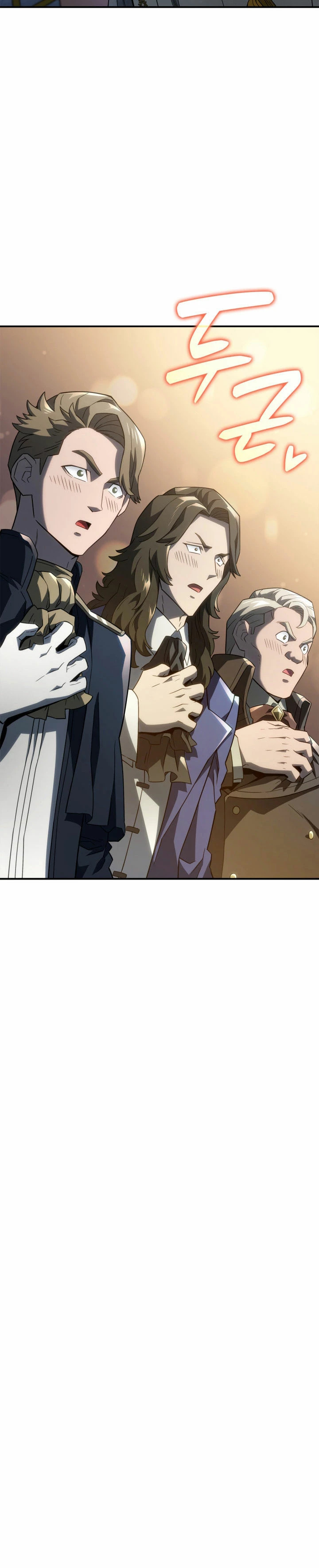 Read Revenge of the Iron-Blooded Sword Hound Es Manga Online