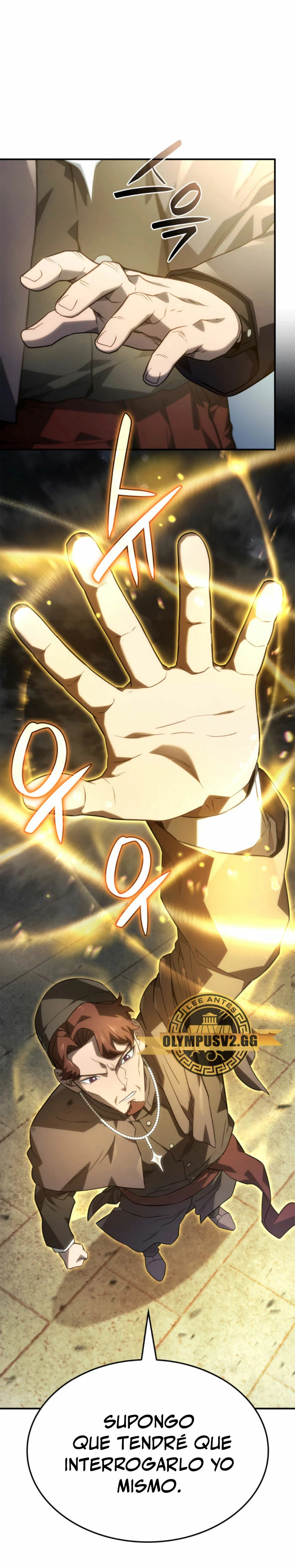 Read Revenge of the Iron-Blooded Sword Hound Es Manga Online