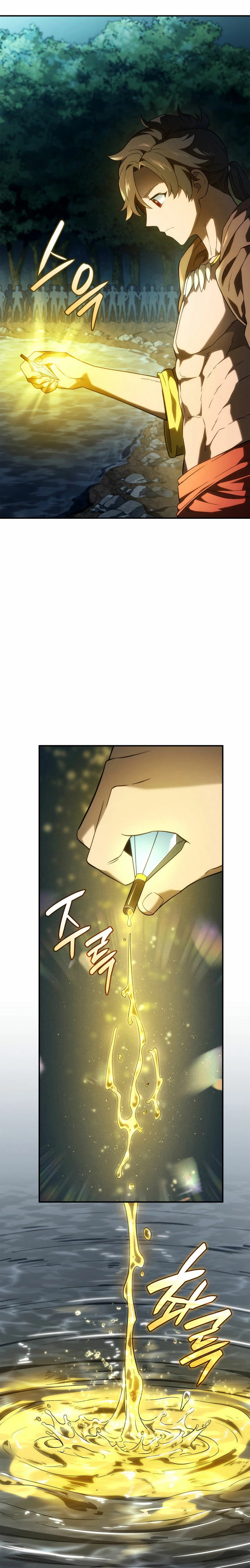 Read Revenge of the Iron-Blooded Sword Hound Es Manga Online