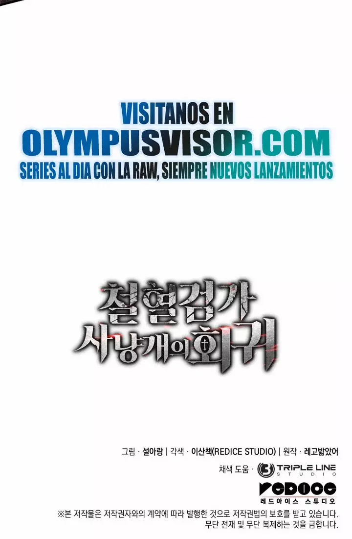 Read Revenge of the Iron-Blooded Sword Hound Es Manga Online