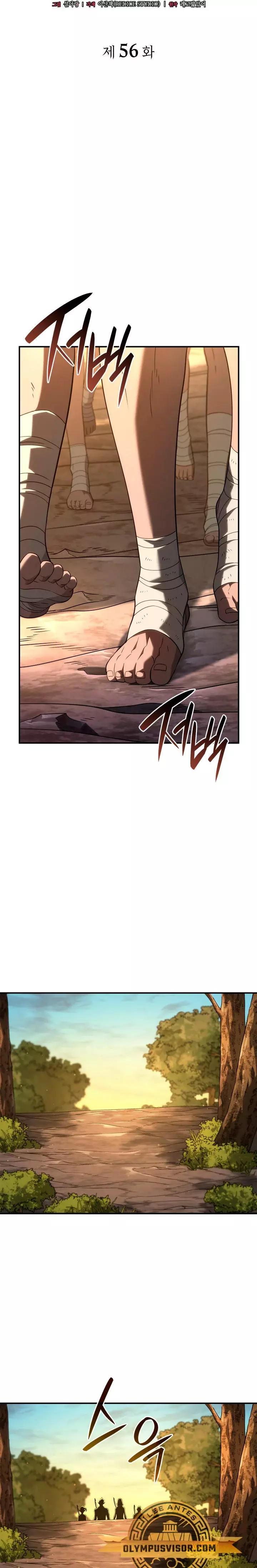 Read Revenge of the Iron-Blooded Sword Hound Es Manga Online
