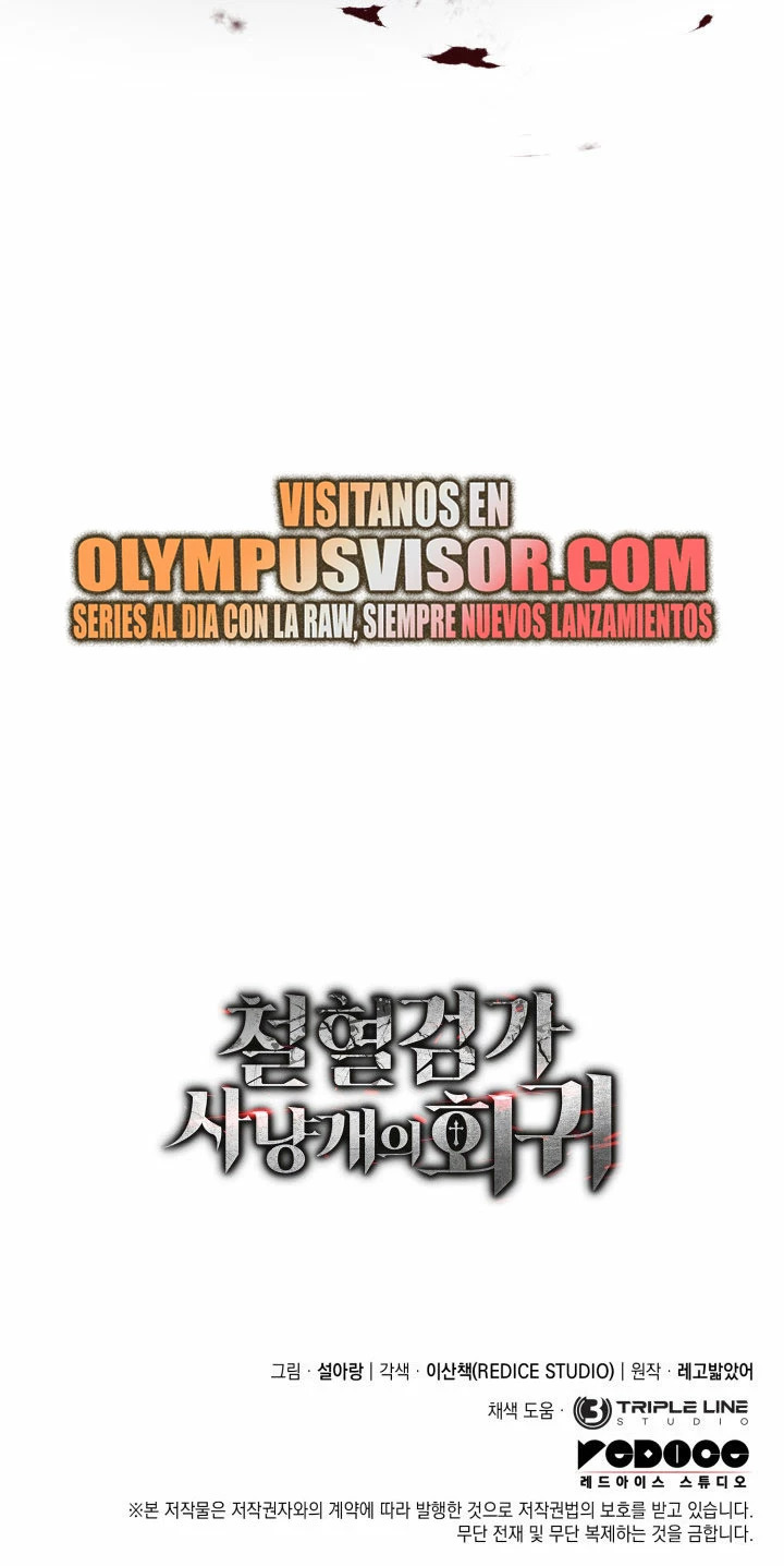 Read Revenge of the Iron-Blooded Sword Hound Es Manga Online