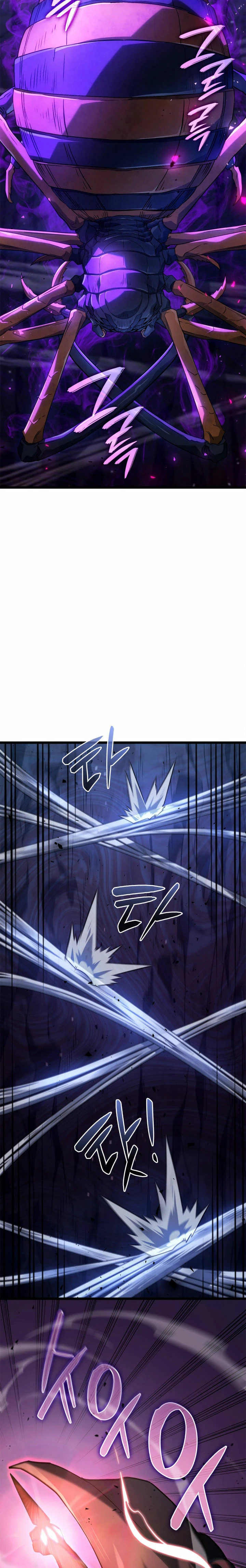 Read Revenge of the Iron-Blooded Sword Hound Es Manga Online